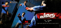 Yevadu Wallpaper 1