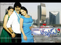 America Alludu Wallpaper 4