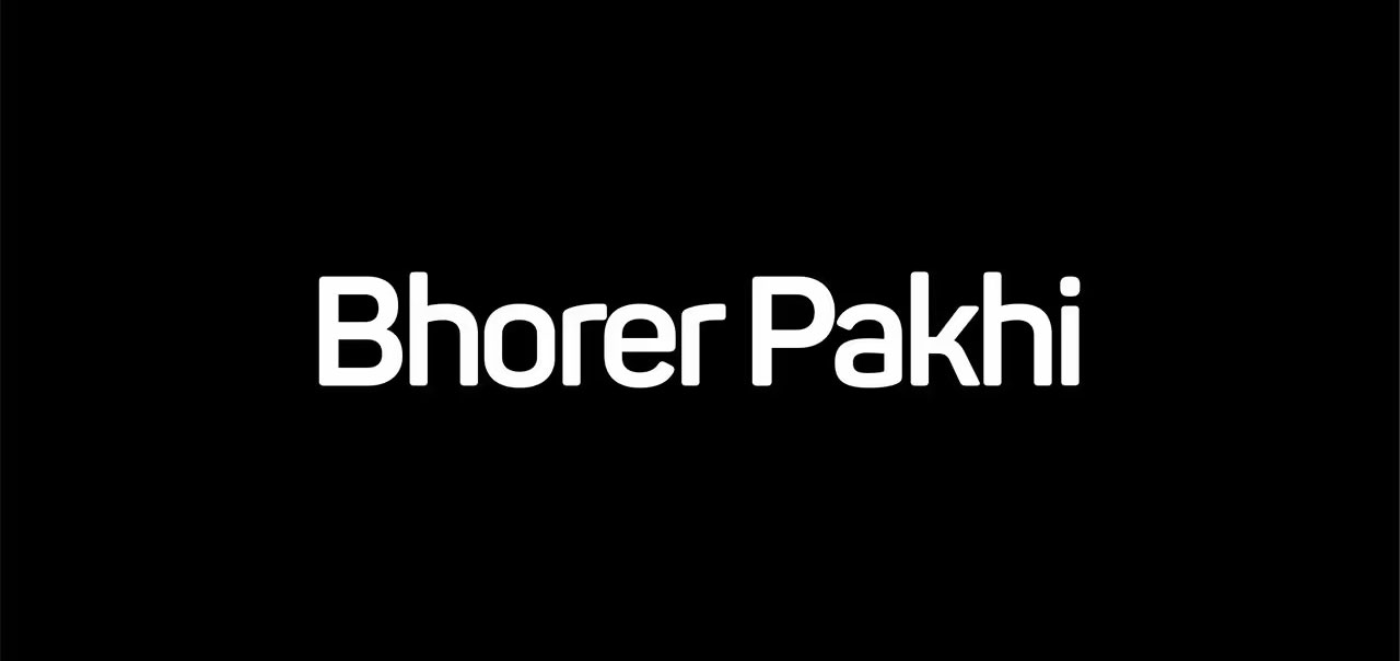 Bhorer Pakhi  Bengali Movie