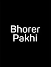 Click to know more about Bhorer Pakhi 