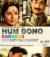 Click to know more about Hum Dono (Rangeen)