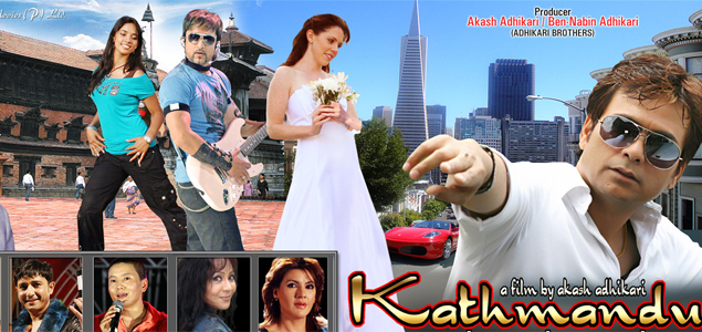 Kathmandu (Nepali) Hindi Movie