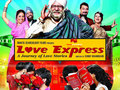 Love Express Wallpaper 3