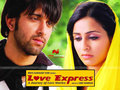 Love Express Wallpaper 2