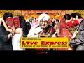 Love Express Wallpaper 1