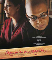 Click to know more about Memories In March