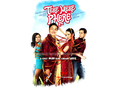 Tere Mere Phere Wallpaper 3