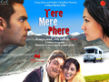 Tere Mere Phere Wallpaper 1