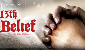 13th Belief Malayalam Movie