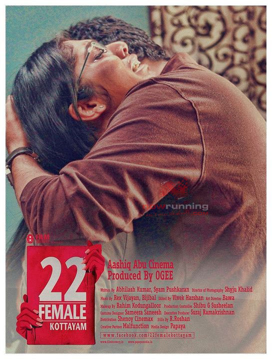 22 female kottayam discount full movie online dailymotion