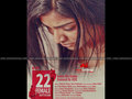 22 Female Kottayam Wallpaper 2