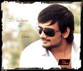 A Vachi B Pai Vaale Wallpaper 3