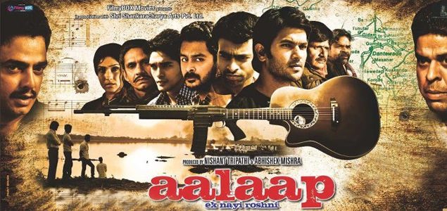 Aalaap Hindi Movie