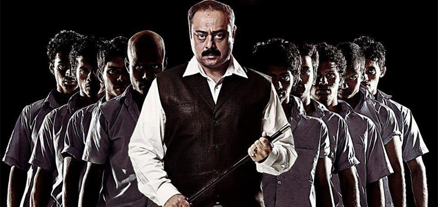 Aayna Ka Bayna Marathi Movie