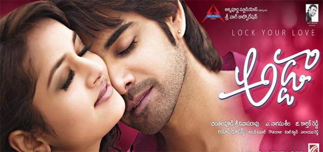 Adda Telugu Movie