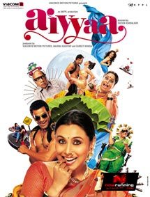 Aiyyaa review