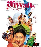 Click to know more about Aiyyaa