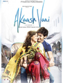 Click to know more about AkaashVani