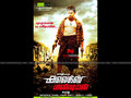 Alex Pandian Wallpaper 2