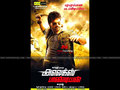 Alex Pandian Wallpaper 1