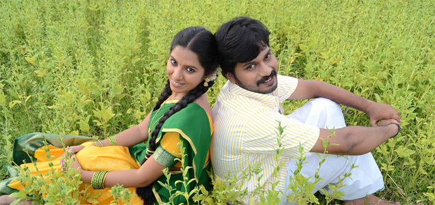Amirtha Yogam Tamil Movie