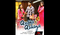 Anba Azhaga Photo 4