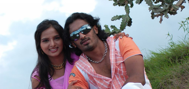 Aravinda Kannada Movie