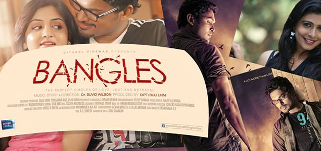 Bangles Malayalam Movie