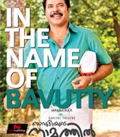 Click to know more about Bavoottiyude Naamathil