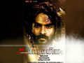 Bhairaveeyam Wallpaper 1