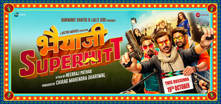 Bhaiaji Superhit Review