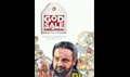 God For Sale Bakthiprasthanam Photo 1