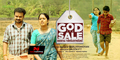 God For Sale Bakthiprasthanam Wallpaper 2