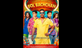 Bol Bachchan Photo 3