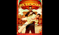 Bol Bachchan Photo 2