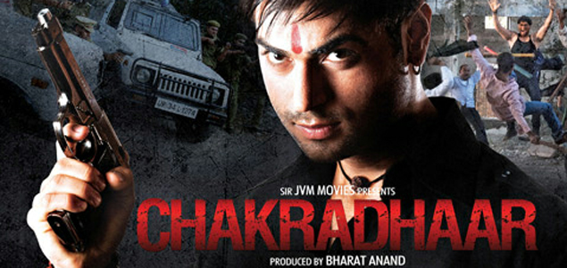 Chakradhaar Hindi Movie