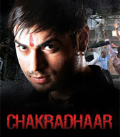 Click to know more about Chakradhaar