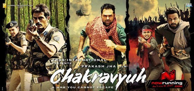 Chakravyuh Hindi Movie