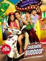 Click to know more about Chashme Baddoor