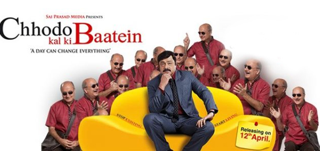 Chhodo Kal Ki Baatein Hindi Movie