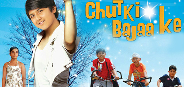 Chutki Bajaa Ke Hindi Movie