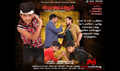 Chutti Paiyanum Nangu Thirudargalum Photo 1