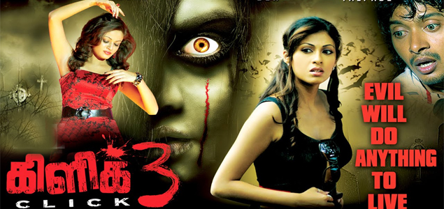 Click 3 Tamil Movie