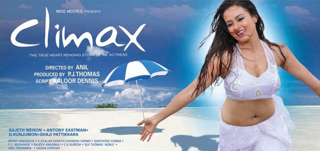 Climax Malayalam Movie