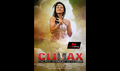 Climax Photo 4