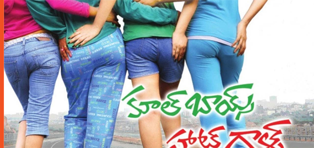 Cool Boys Hot Girls Telugu Movie