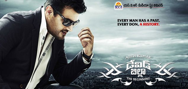 David Billa Telugu Movie