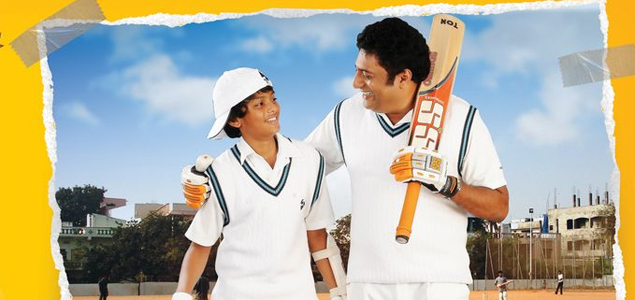 Dhoni Tamil Movie