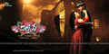 Dilse Wallpaper 3