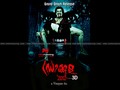 Dracula 2012 Wallpaper 4